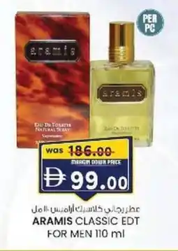 KM Trading Aramis classic edt for men offer