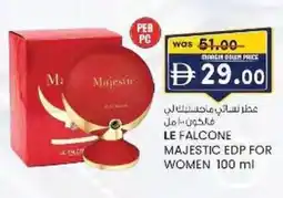 KM Trading Le falcone majestic edp for women offer