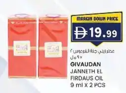 KM Trading Givaudan janneth el firdaus oil offer