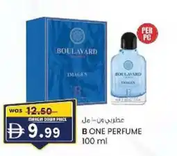 KM Trading Bone perfume offer