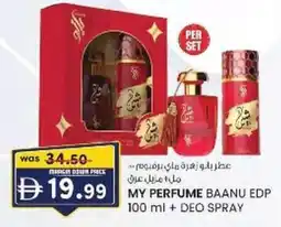 KM Trading My perfume baanu edp + deo spray offer