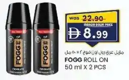 KM Trading Fogg roll on offer