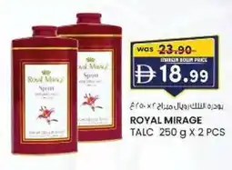 KM Trading Royal mirage talc offer