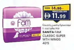 KM Trading Sanita fam wth wings 40's offer