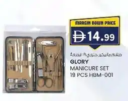 KM Trading Glory manicure set HBM-001 offer