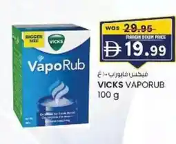 KM Trading Vicks vaporub offer