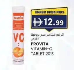 KM Trading Provita vitamin-c tablet 20's offer