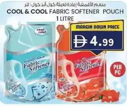 KM Trading Cool & cool fabric softener pouch offer