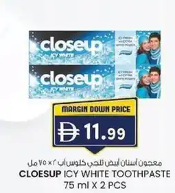 KM Trading Cloesup icy white toothpaste offer