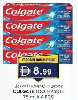 KM Trading Colgate toothpaste offer