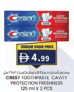 KM Trading Crest toothpaste cavity protection freshness offer