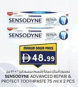 KM Trading Sensodyne advanced repair & protect toothpaste offer