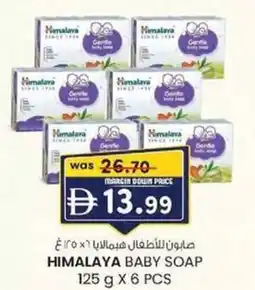 KM Trading Himalaya baby soap offer