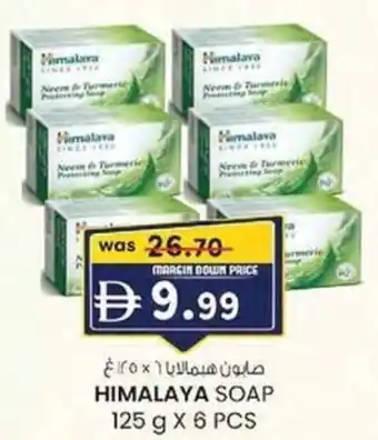 Himalaya soap
