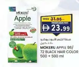 KM Trading Mokeru apple 96/ 72 black hair color offer