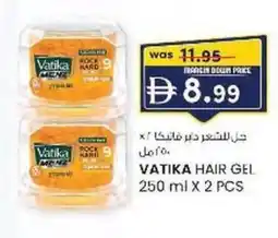 KM Trading Vatika hair gel offer
