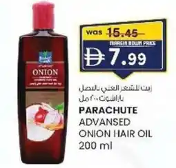 KM Trading Parachute advansed onion hair oil offer