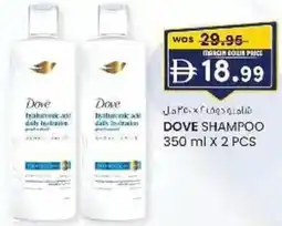 KM Trading Dove shampoo offer