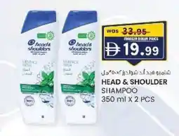 KM Trading Head & shoulder shampoo offer