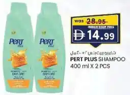 KM Trading Pert plus shampoo offer