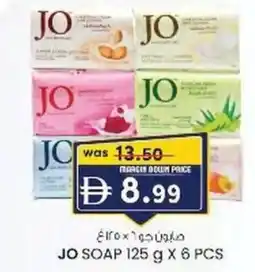 KM Trading Jo soap offer