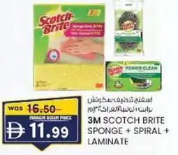 KM Trading 3m scotch brite sponge + spiral + laminate offer