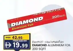 KM Trading Diamond aluminium foil offer