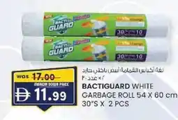 KM Trading Bactiguard white garbage roll offer