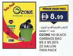 KM Trading Ozone hd black garbage bag offer