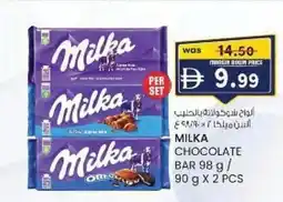 KM Trading Milka chocolate bar offer