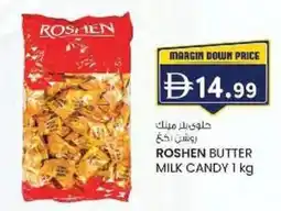 KM Trading Roshen butter milk candy offer