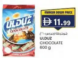 KM Trading Ulduz chocolate offer