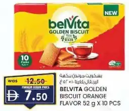 KM Trading Belvita golden biscuit orange flavor offer