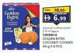 KM Trading Cremica golden bytes coconut cookies offer