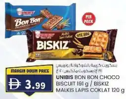 KM Trading Unibis bon bon choco biscuit / biskiz malkis lapis coklat offer