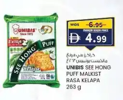 KM Trading Unibis see hong puff malkist rasa kelapa offer