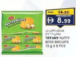 KM Trading Tiffany nutty bites biscuits offer
