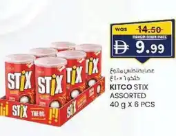 KM Trading Kitco stix assorted offer
