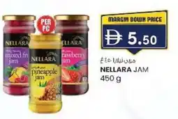 KM Trading Nellara jam offer