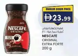 KM Trading Nescafe original extra forte offer