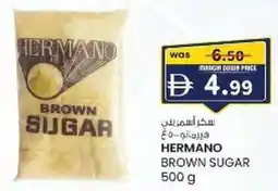 KM Trading Hermano brown sugar offer