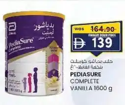 KM Trading Pediasure complete vanilla offer