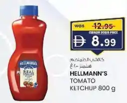 KM Trading Hellmann's tomato ketchup offer