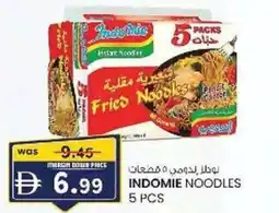 KM Trading Indomie noodles offer