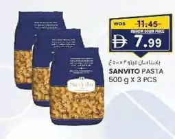 KM Trading Sanvito pasta offer