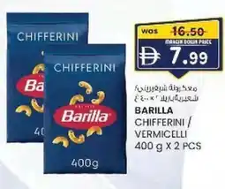 KM Trading Barilla chifferini/ vermicelli offer