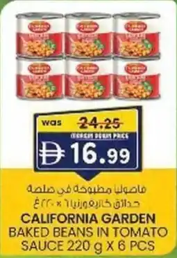 KM Trading California garden baked beans in tomato sauce offer