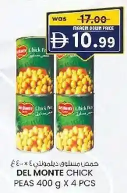 KM Trading Del monte chick peas offer