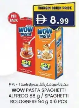 KM Trading Wow pasta spaghetti alfredo / spaghetti bolognese offer