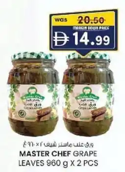 KM Trading Master chef grape leaves offer